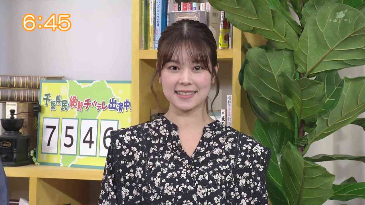 Preload Image