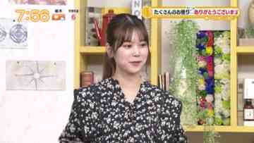 240124 Chiba Asa Live Morning Compass 0730 – ex-AKB48 Yoshikawa Nanase – HD.mp4-00005