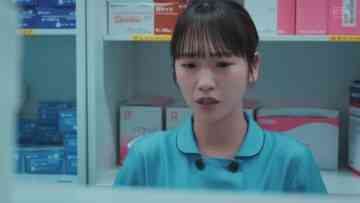 240124 Tonari no Nurse Aide 03 – ex-AKB48 Kawaei Rina – HD.mp4-00001