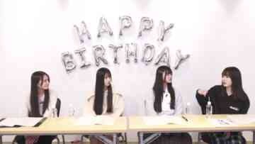 240125 AKB48 17 Kenkyuujo! 57 – HD.mp4-00001