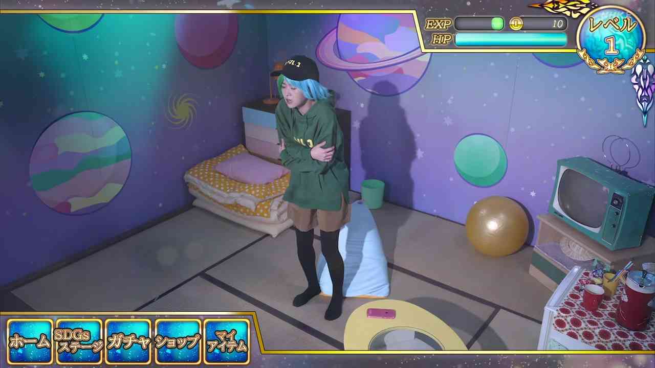 Preload Image