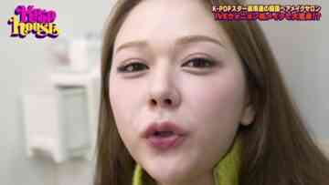 240125 K-POP HOUSE – ex-HKT48 Murashige Anna – HD.mp4-00001