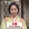 240125 Mezamashi TV – ex-Nogizaka46 Nishino Nanase Cut – HD.mp4-00002