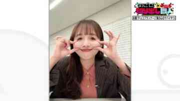 240125 Mezase! Kiridashi Shokunin – ex-Nogizaka46 Shinuchi Mai – HD.mp4-00001