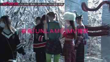 240125 OUT OF 48 39 – FHD.mp4-00001