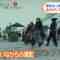 240125 Sakurazaka46’s TV News – Oha!4 & THE TIME & Mezamashi TV – FHD.mp4-00003