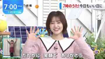 240125 THE TIME – Sakurazaka46 Matsuda Rina – HD.mp4-00004
