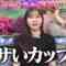 240125 TalkQueens – ex-HKT48 Sashihara Rino – HD.mp4-00002