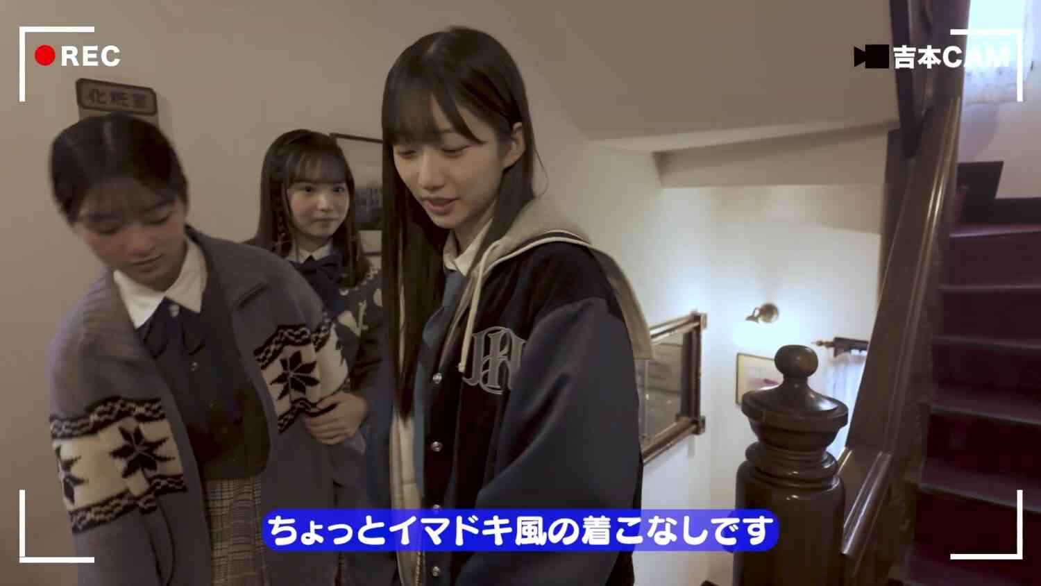 Preload Image