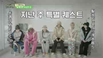 240126 Hyemiriyechaepa (HMLYCP) 03 – IZONE & LE SSERAFIM – HD.mp4-00010