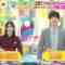 240126 LOVE it! – Nogizaka46 Yumiki Nao – HD.mp4-00006