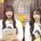 240126 Noimi – Noimi – ≠ME – FHD.mp4-00001