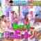240126 Ookami Shounen Hamada Kayousai – AKB48 Honda Hitomi & ex-AKB48 Noro Kayo – HD.mp4-00001