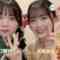 240126 Sanin Special – Hinatazaka46 Yamaguchi Haruyo, Hirao Honoka – HD.mp4-00001