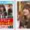 240126 Shikujiri Sensei Ore Mitai ni Naruna!! – Sakurazaka46 Onuma Akiho – HD.mp4-00008