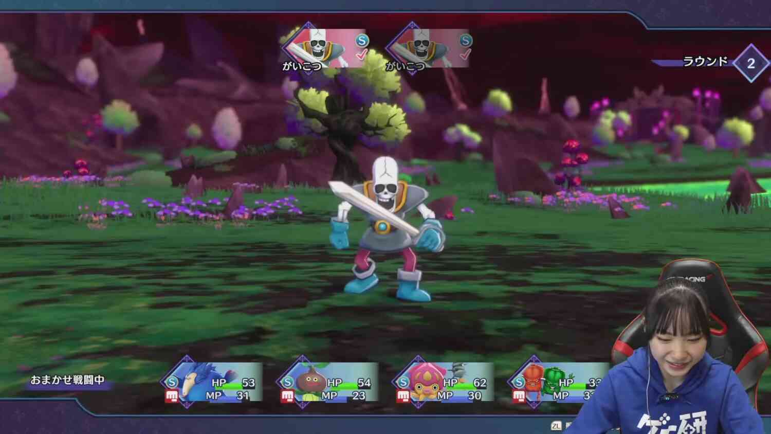 Preload Image