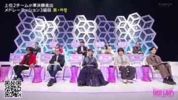 240126 TROT GIRLS JAPAN 07 – ex-HKT48 Murashige Anna – HD.mp4-00004