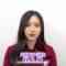 240126 Yoru BAGUETTE – Nogizaka46 Inoue Nagi Cut – HD.mp4-00001