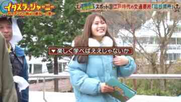 240127 Itazura Journey – ex-NMB48 Shibuya Nagisa – HD.mp4-00008