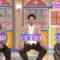 240127 Watashi ga Joyuu ni Naru Hi Season 3 – ex-Nogizaka46 Takayama Kazumi – HD.mp4-00021