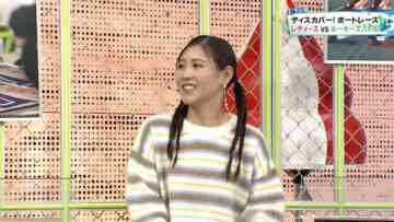 240128 BOAT RACE Premier – ex-AKB48 Nishino Miki – HD.mp4-00002