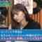 240128 Hamasuka Housou-bu Masterpiece Selection – ex-Nogizaka46 Saito Asuka – HD.mp4-00005