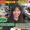 240128 Ie, Tsuite Itte ii Desu ka – ex-Nogizaka46 Nishino Nanase – HD.mp4-00001