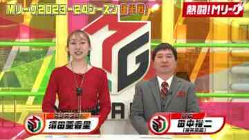 240128 Nettou! M League – ex-SKE48 Suda Akari – HD.mp4-00003