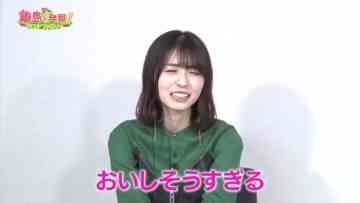 240128 Ritou de Hakken! Last Family – ex-Keyakizaka46 Nagahama Neru – HD.mp4-00001