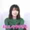 240128 Ritou de Hakken! Last Family – ex-Keyakizaka46 Nagahama Neru – HD.mp4-00001