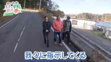 240128 Sando no Kore ga Tohoku Tamashii da – Nogizaka46 Kubo Shiori – HD.mp4-00002