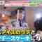 [240129-0800][ＴＢＳ１]ラヴィット！【モグ散歩_in_雑色商店街＆チョコパンランキング】.m2ts-00002
