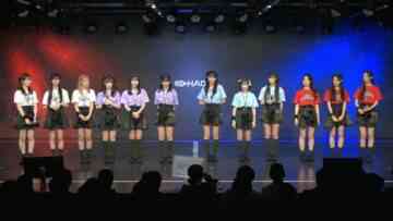 240129 AKB48 Chou Tenkaichi HADO-kai Soshite Densetsu he DAY2 – FHD.mp4-00005