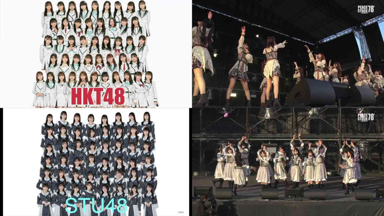 Preload Image
