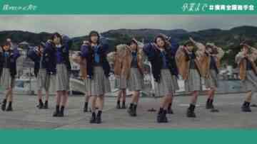 240129 Went to Boku Ao’s National Handshake Event! ~Member Edition~ – Boku ga Mitakatta Aozora – FHD.mp4-00005