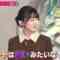 240130 Kotoge Eiji no Nante Bi da! – Nogizaka46 Ikeda Teresa – HD.mp4-00001
