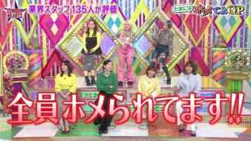 240130 London Hearts – ex-AKB48 Noro Kayo & ex-HKT48 Murashige Anna – HD.mp4-00003
