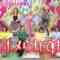 240130 London Hearts – ex-AKB48 Noro Kayo & ex-HKT48 Murashige Anna – HD.mp4-00003