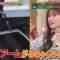 240130 Saigen Dekitara 100-man Yen! THE Kamiwaza Challenge – ex-NMB48 Shibuya Nagisa – HD.mp4-00001