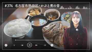 image_processing20240105-7-13bvq46