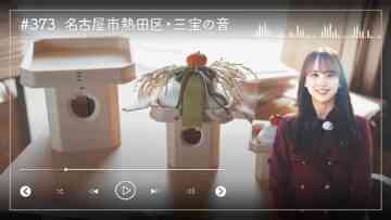 image_processing20240105-7-ewufuj