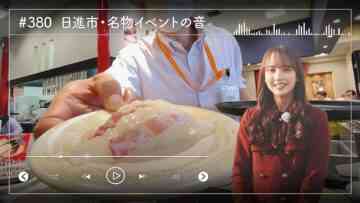 image_processing20240109-7-b20dd3
