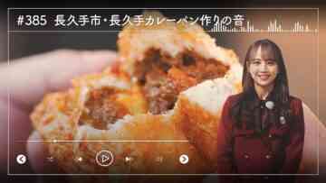 image_processing20240117-7-17m1ql4