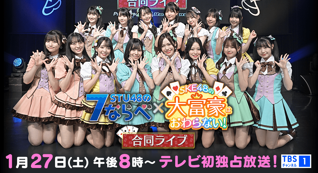 Preload Image