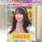 240201 LOVE it! – ＝LOVE Otani Emiri – HD.mp4-00006