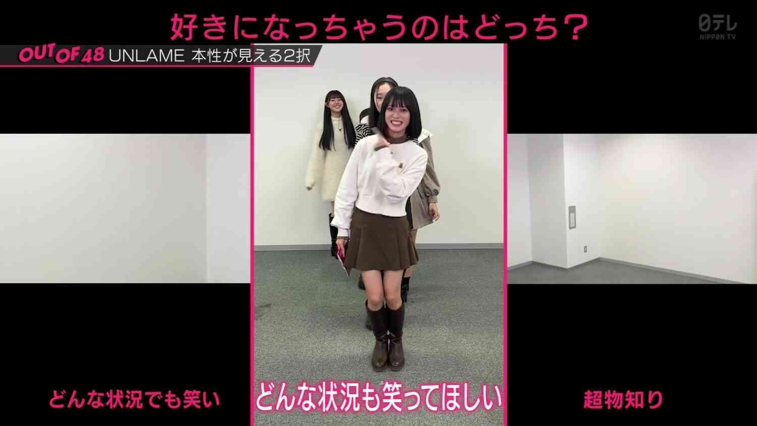 Preload Image