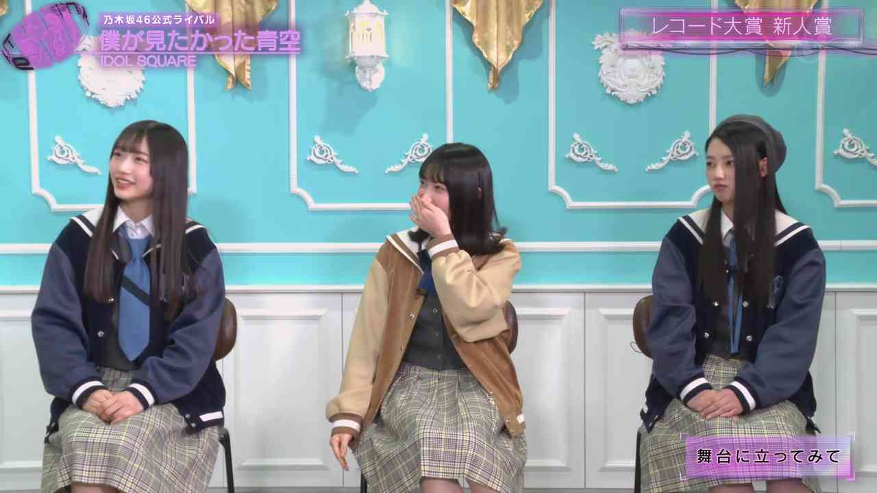 Preload Image