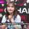 240202 AKB48 Chou Tenkaichi HADO-kai DAY12 ‘Suzuki Kurumi ni Mitchaku!’ – HD.mp4-00004