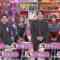 240202 All Night Fujiko – ex-AKB48 Minegishi Minami & ex-HKT48 Murashige Anna – HD.mp4-00002