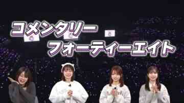 240202 CMT48 AKB48 Team 8 Soukessan Matsuri 9-nenkan no Kiseki 1 – HD.mp4-00001